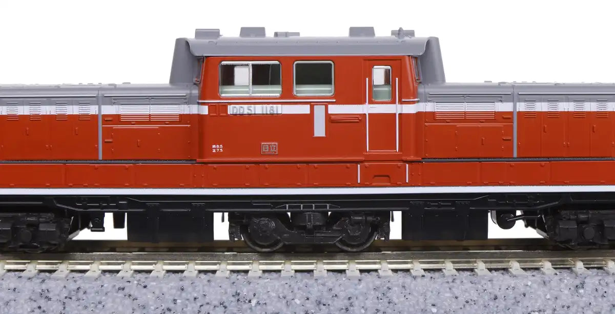 KATO N Gauge Dd51 Late Model Diesel Locomotive Warm Climate Type 7008-N