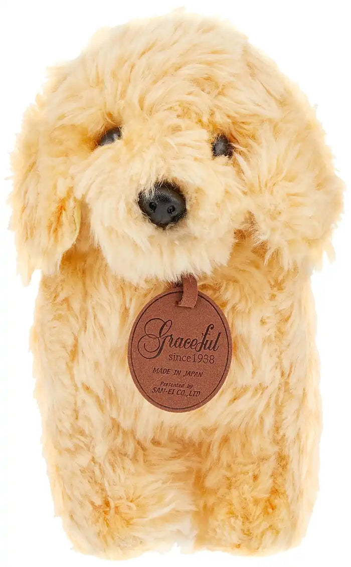 Sanei Boeki Graceful Dog Toy Poodle Cream Plush 24cm Made in Japan- Japan Figure Store - #1 Bring To You The Best Japanese Goods