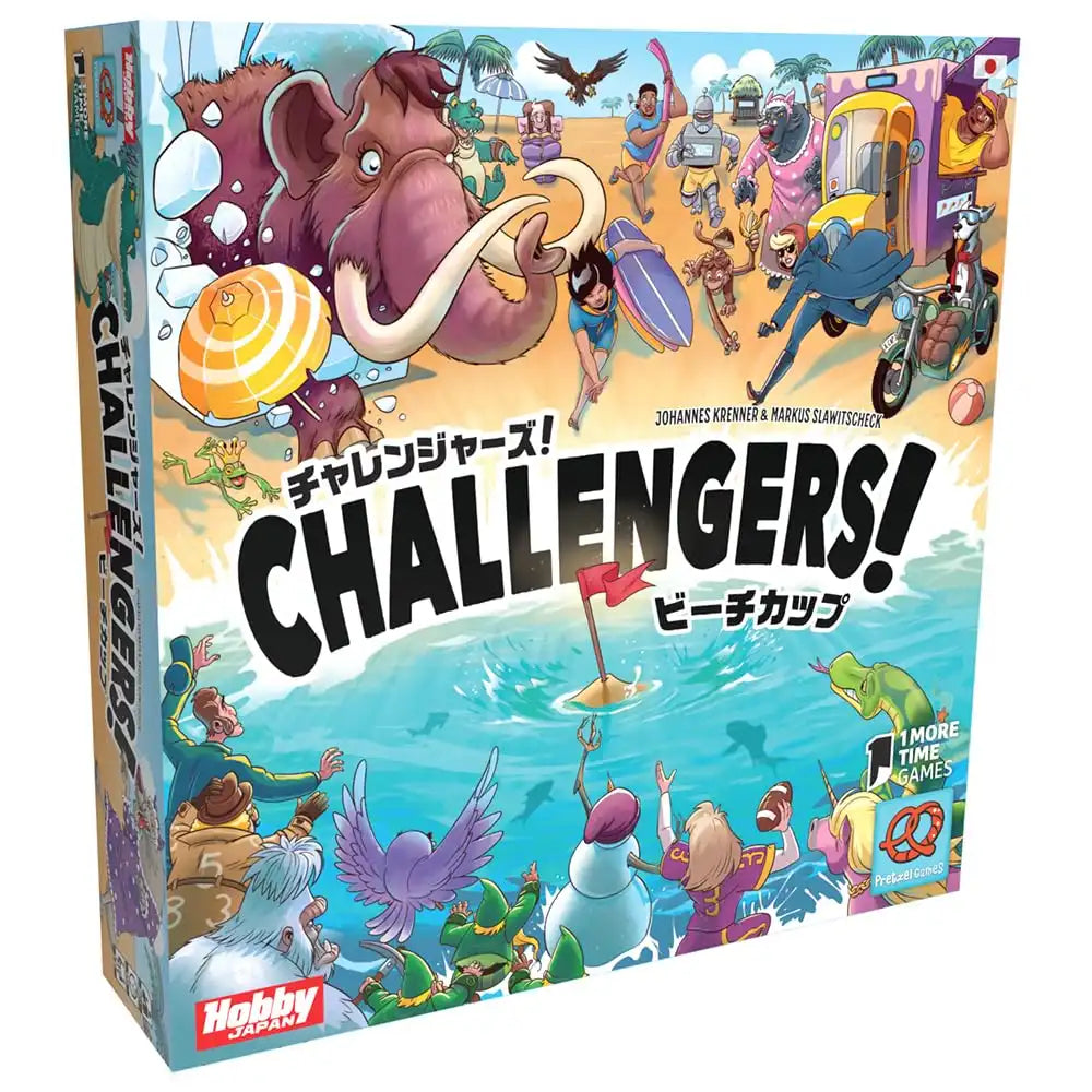 Hobby Japan: Beach Cup Japanese Version (1-8P 45M 8+ Yrs) Board Game- Japan Figure Store - #1 Bring To You The Best Japanese Goods