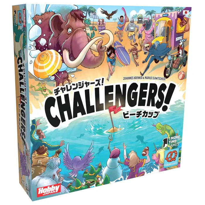 Hobby Japan: Beach Cup Japanese Version (1-8P 45M 8+ Yrs) Board Game- Japan Figure Store - #1 Bring To You The Best Japanese Goods
