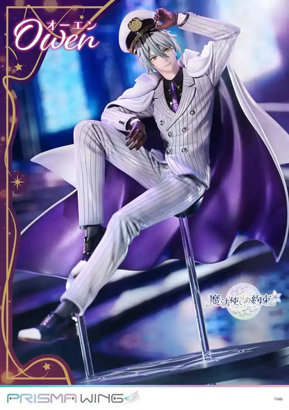 Prime 1 Studio Prisma Wing Owen 1/7 Scale Figure Promise of Wizard Collectible- Japan Figure Store - #1 Bring To You The Best Japanese Goods