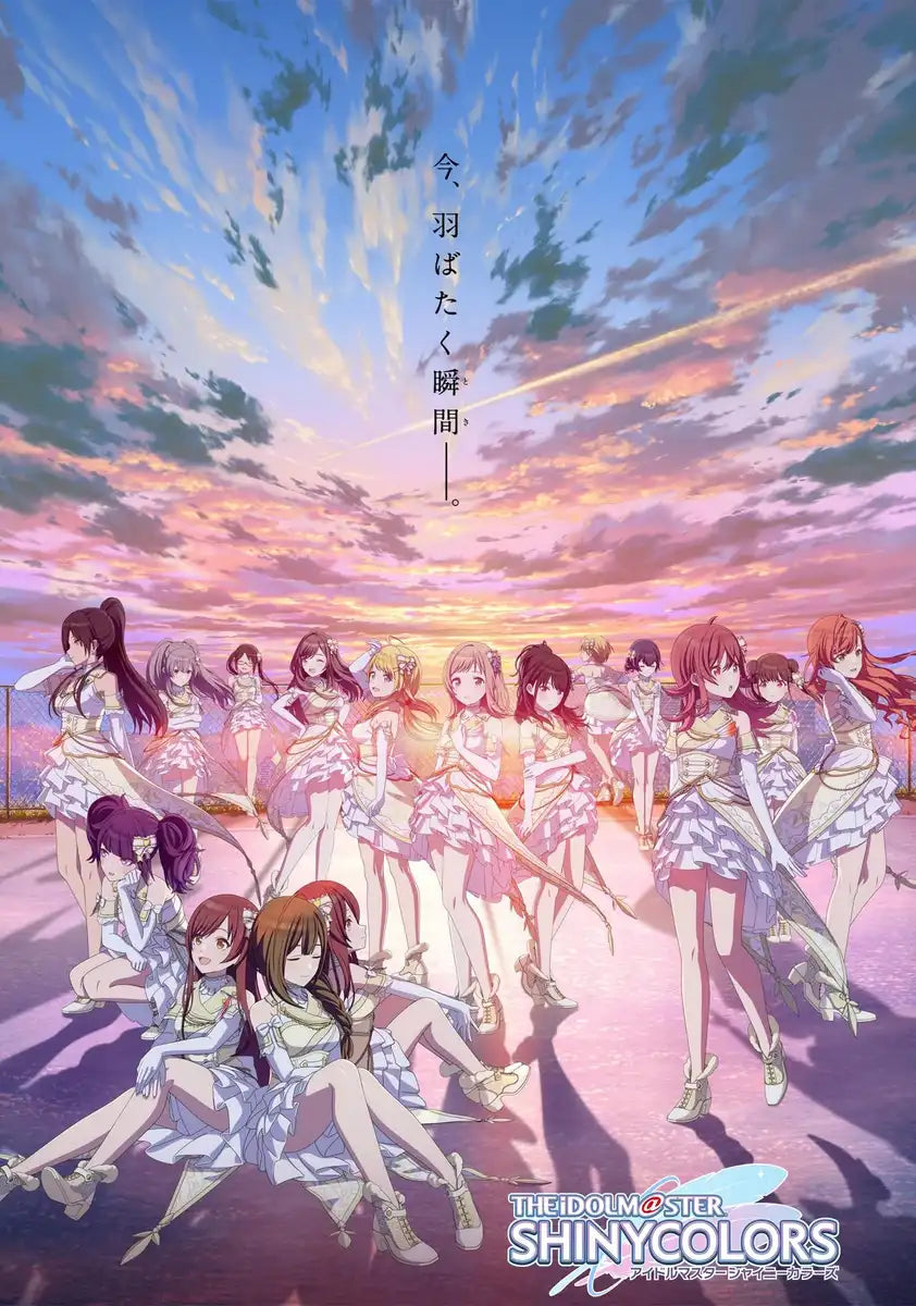 Bushiroad Rebirth For You Booster Box The Idolmaster Shiny Colors Box Edition