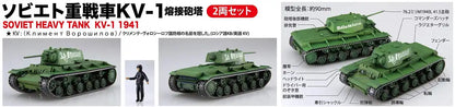 FUJIMI Swa30 Soviet Heavy Tank Kv-1 S Set 1/76 Scale Kit- Japan Figure Store - #1 Bring To You The Best Japanese Goods