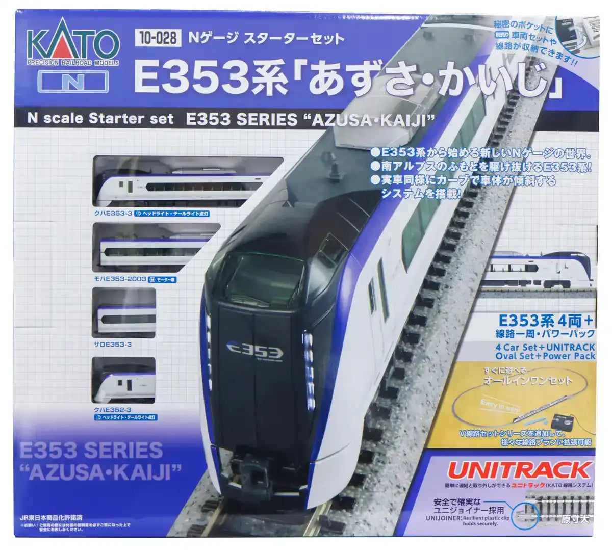 KATO N Gauge Starter Set E353 Series Azusa Kaiji Model Train Intro Set 10-028