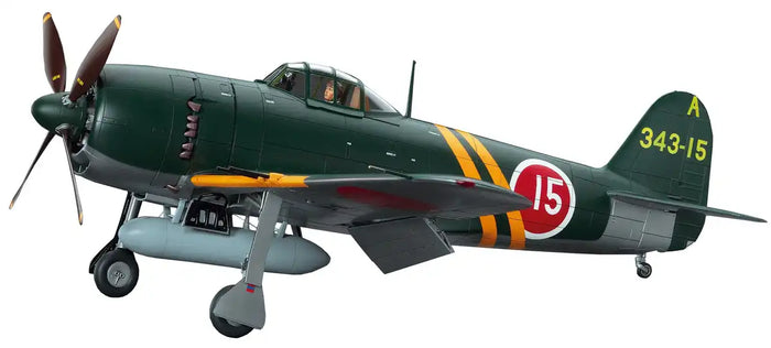 HASEGAWA 1/32 Kawanishi N1K2-J Shidenkai George Japanese Navy Interceptor Plastic Model- Japan Figure Store - #1 Bring To You The Best Japanese Goods