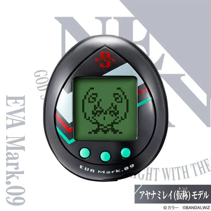 BANDAI Evangelion Tamagotchi 'Evatchi' Multipurpose Egg Shaped Decisive Weapon Ayanami Rei Ver.- Japan Figure Store - #1 Bring To You The Best Japanese Goods