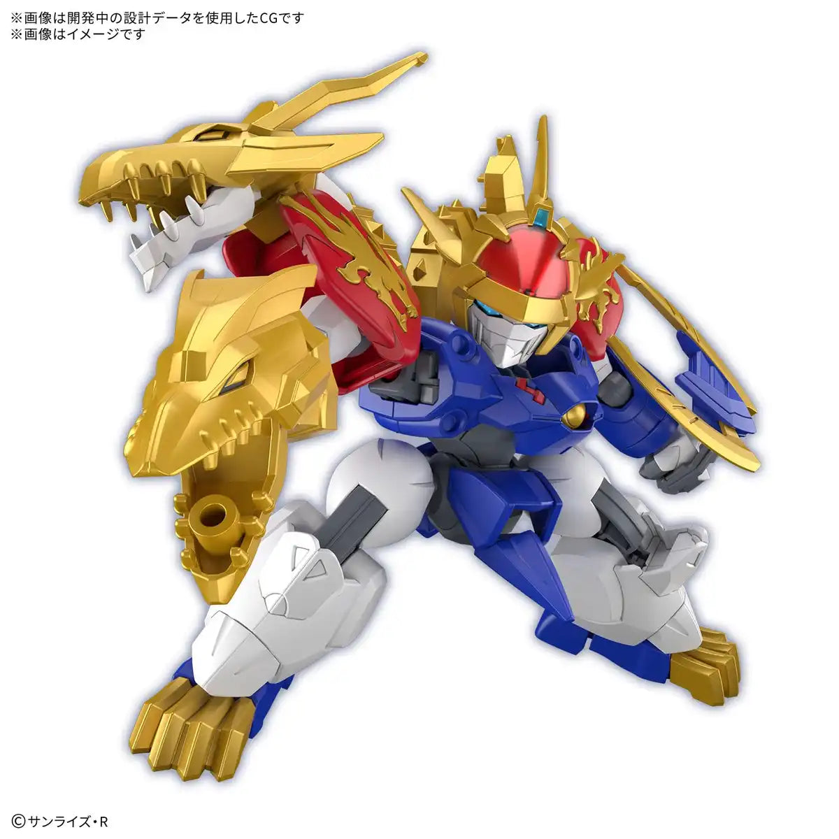 Bandai Spirits Majin Souzouden Wataru Ryujinmaru Pre-Colored Model Limited Edition- Japan Figure Store - #1 Bring To You The Best Japanese Goods