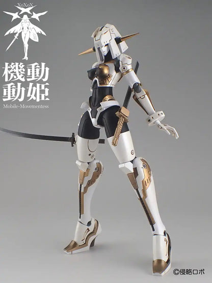 Shinryakurobo 1/144 Kidou Douki Momo Orca White/Black/Gold Plastic Model- Japan Figure Store - #1 Bring To You The Best Japanese Goods