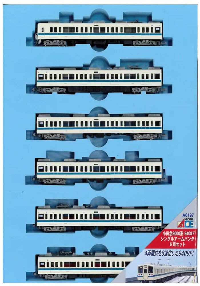 Micro Ace N Gauge Odakyu 9000 Series 6 Car Set A6197 Single Arm Pantograph- Japan Figure Store - #1 Bring To You The Best Japanese Goods