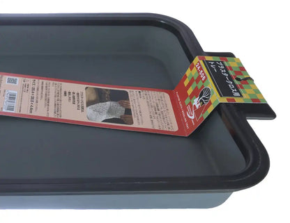 Kato Plaster Cloth Tray 24-506 | Premium Diorama Supplies- Japan Figure Store - #1 Bring To You The Best Japanese Goods