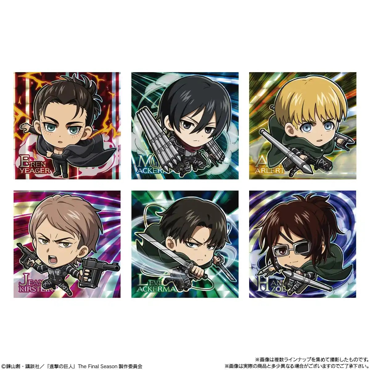 Bandai Japan Shokugan Attack On Titan Seal Wafer Vol.1 Box (20 Pieces)- Japan Figure Store - #1 Bring To You The Best Japanese Goods