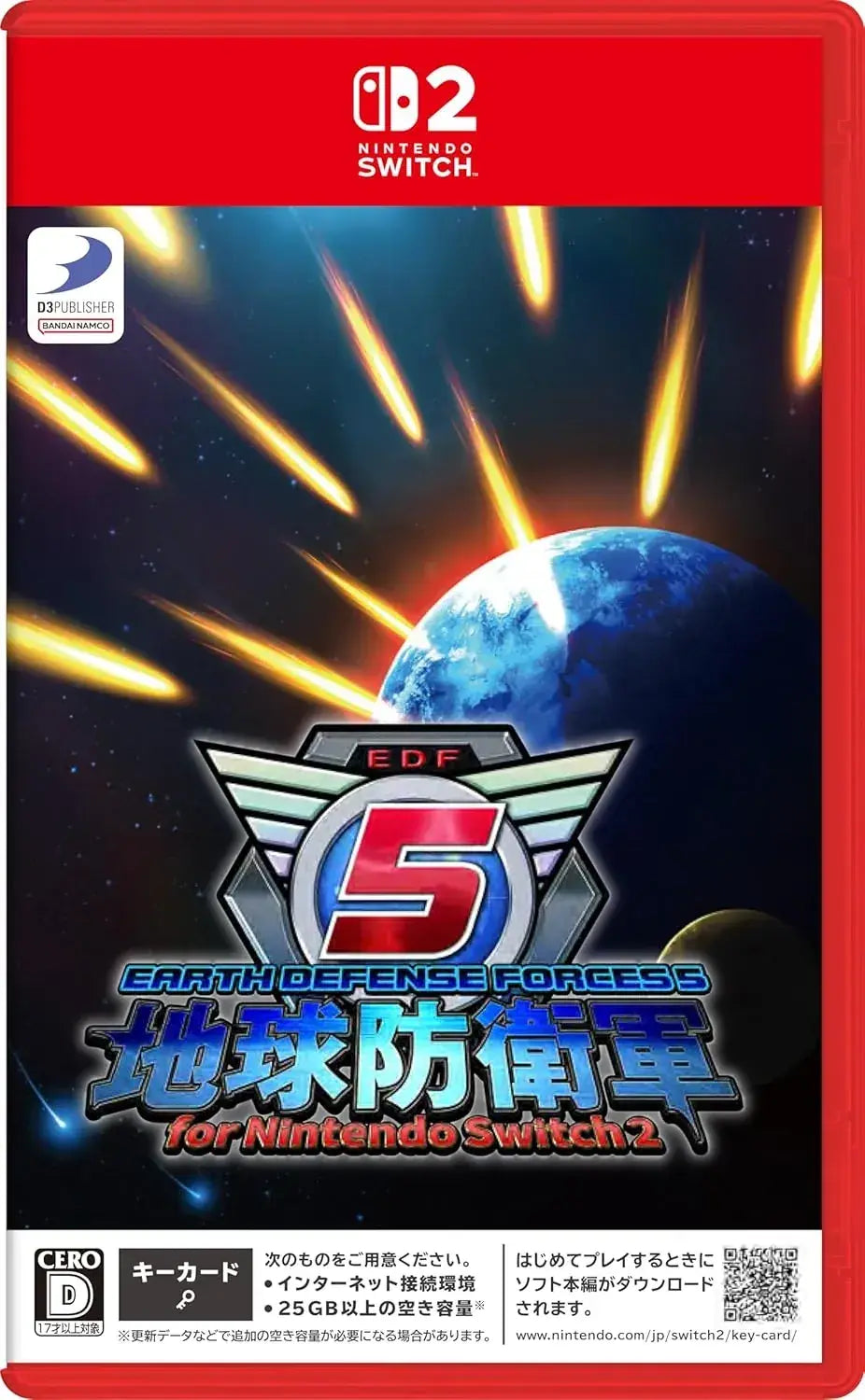 D3 Publisher Earth Defense Force 5 Nintendo Switch 2 Game