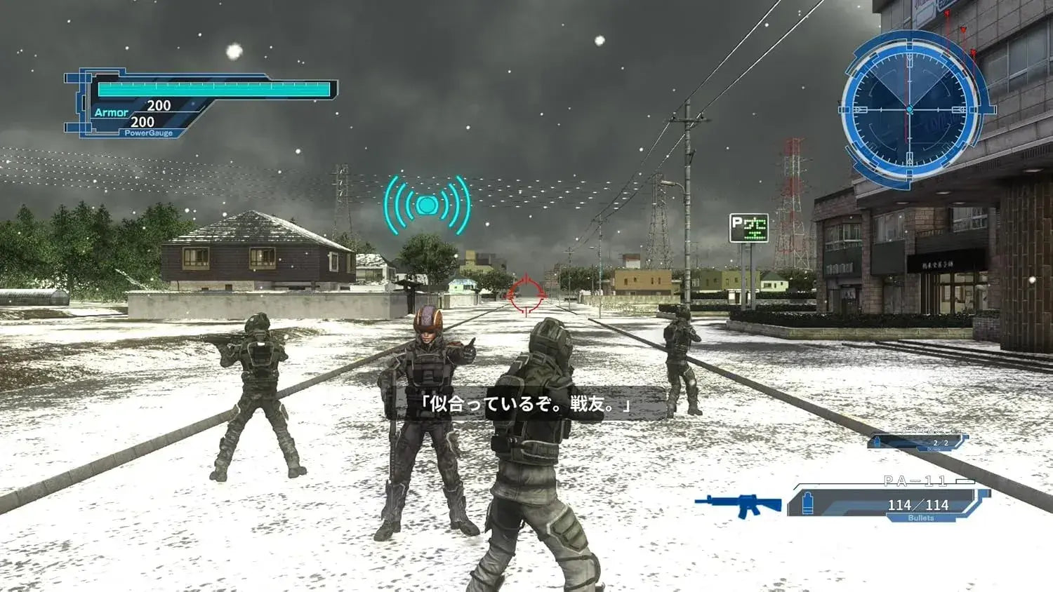 D3 Publisher Earth Defense Force 5 Nintendo Switch 2 Game