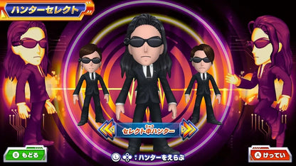 D3 Publisher Escape Game Switch