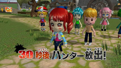 D3 Publisher Escape Game Switch