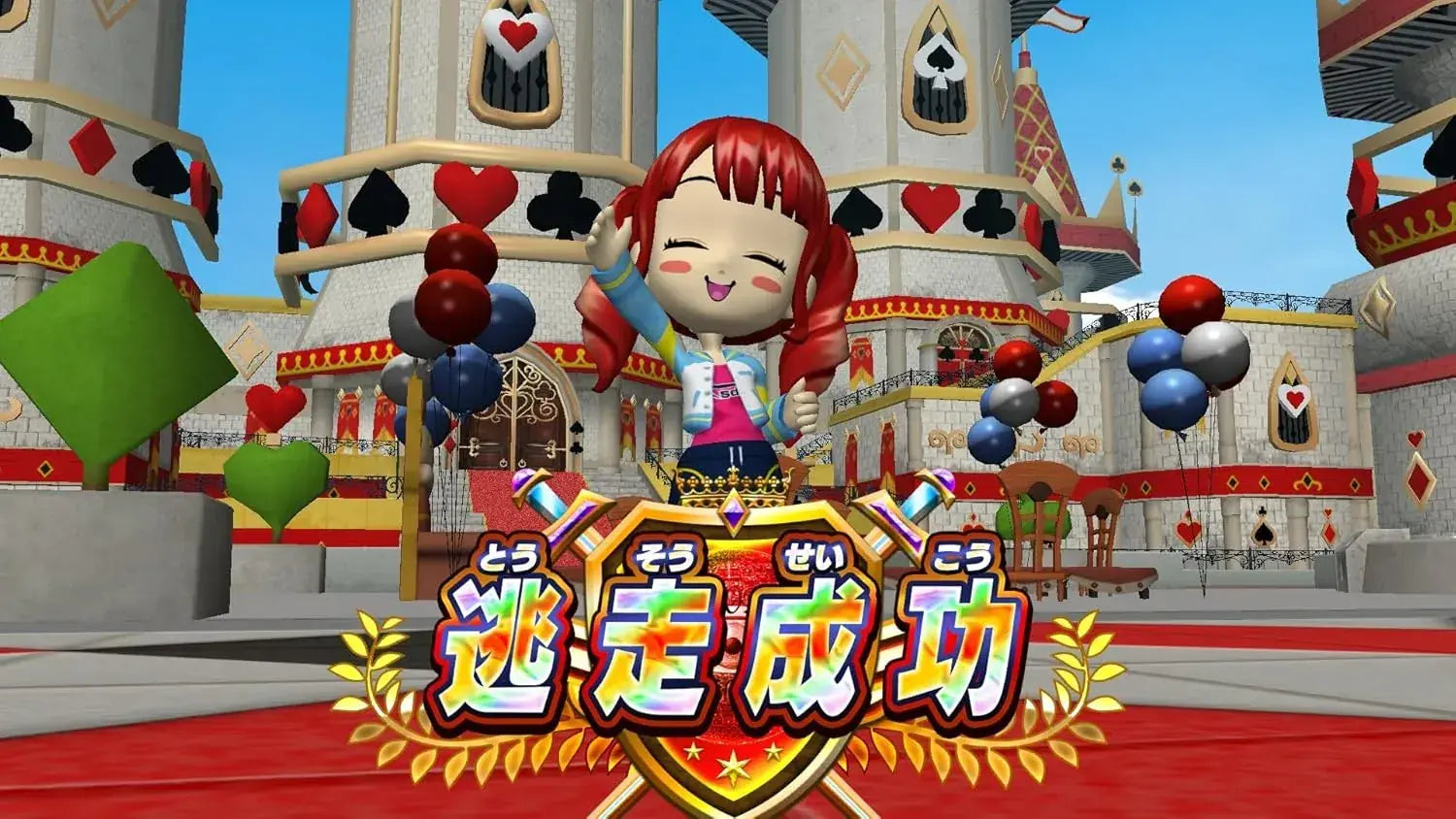D3 Publisher Escape Game Switch