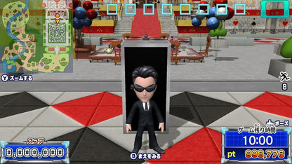 D3 Publisher Escape Game Switch