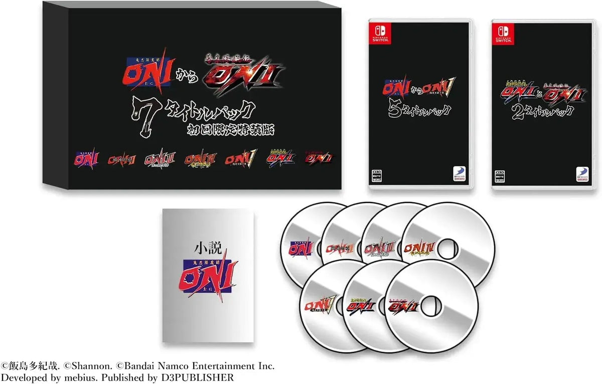D3 Publisher ONI Collection Nintendo Switch Game