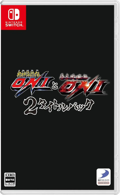 D3 Publisher ONI Collection Nintendo Switch Game - 2 Title Pack Amazon Exclusive - 2200150190110