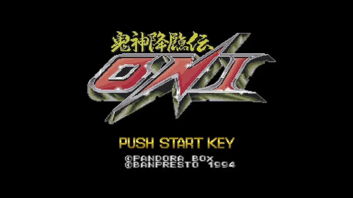 D3 Publisher ONI Collection Nintendo Switch Game