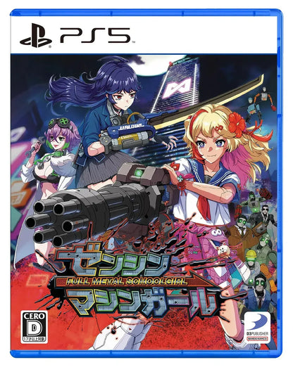 D3 Publisher ZenShin Machine Girl PS5 Bonus Code Included