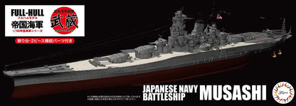 Fujimi Model 1/700 Japanese Navy Battleship Musashi 1942 Full Hull Model Fh-2- Japan Figure Store - #1 Bring To You The Best Japanese Goods