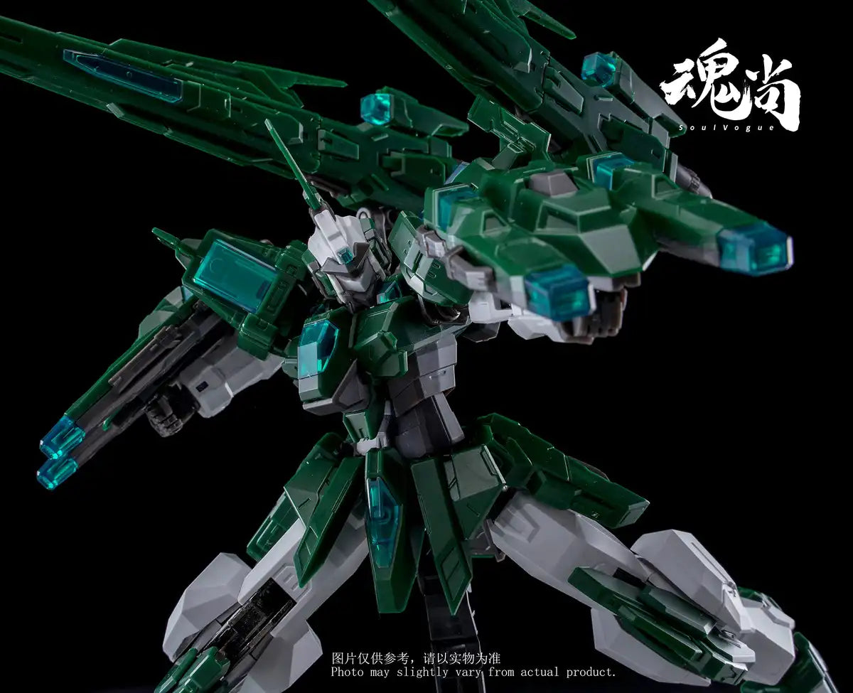 [Soul Vogue] Cannon Shadow Pvc Abs Alloy Prefabricated Plastic Model- Japan Figure Store - #1 Bring To You The Best Japanese Goods