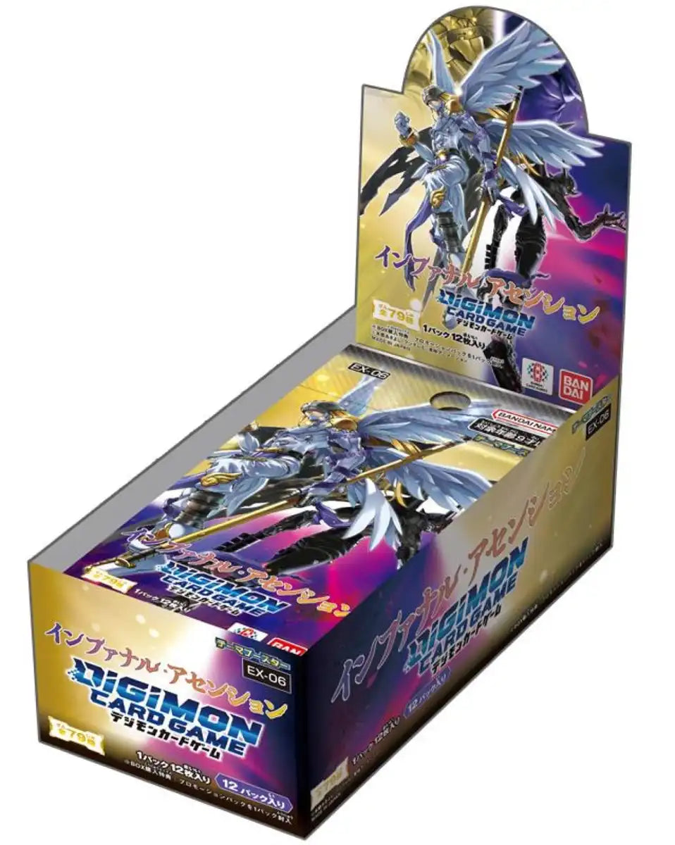 Bandai Digimon Infernal Ascension EX-06 Booster Box 12 Packs