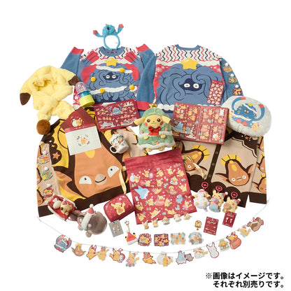 ビッグ巾着 クリスマスじゅんびチュウ！