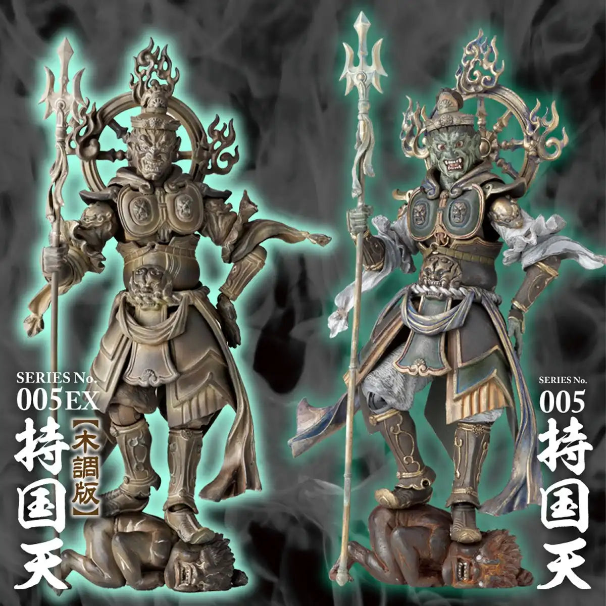 Kaiyodo Revoltech Takeya 005Ex Jikokuten Wood-Tone Action Figure Japan- Japan Figure Store - #1 Bring To You The Best Japanese Goods