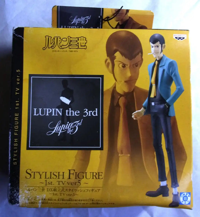 Banpresto Lupine The 3Rd Dx Assembly Type Stylish Figure Japan Tv Ver.5- Japan Figure Store - #1 Bring To You The Best Japanese Goods