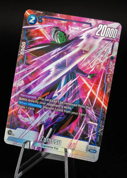 Dragon Ball Fusion World Blazing Aura Super Card Game Box [FB02]- Japan Figure Store - #1 Bring To You The Best Japanese Goods