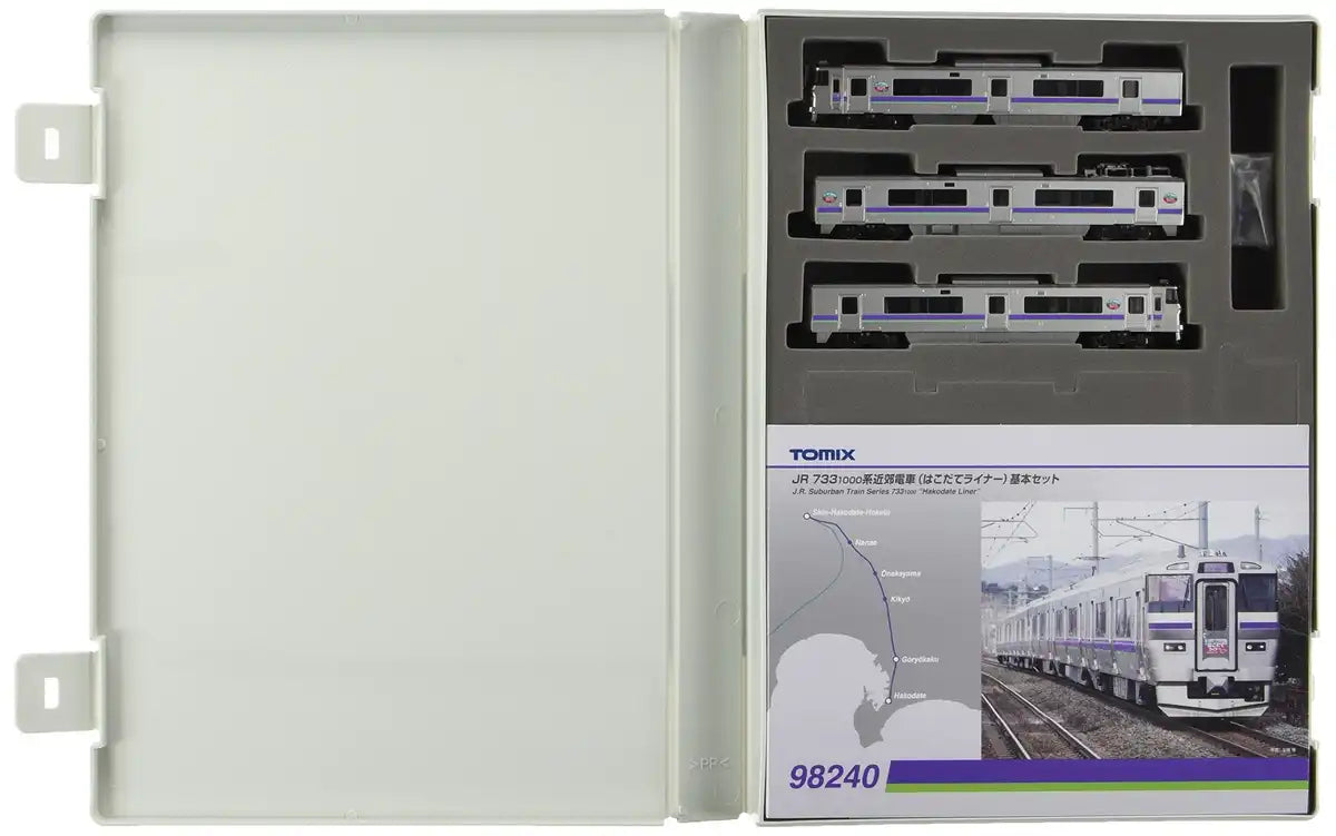 Tomytec Tomix N Gauge 3-Car Train Set 1000 Series Suburban Hakodate Liner- Japan Figure Store - #1 Bring To You The Best Japanese Goods