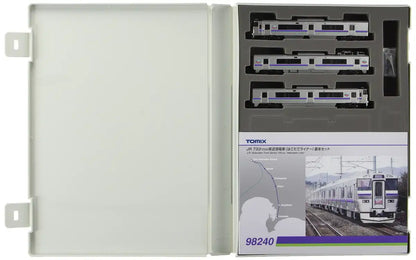 Tomytec Tomix N Gauge 3-Car Train Set 1000 Series Suburban Hakodate Liner- Japan Figure Store - #1 Bring To You The Best Japanese Goods