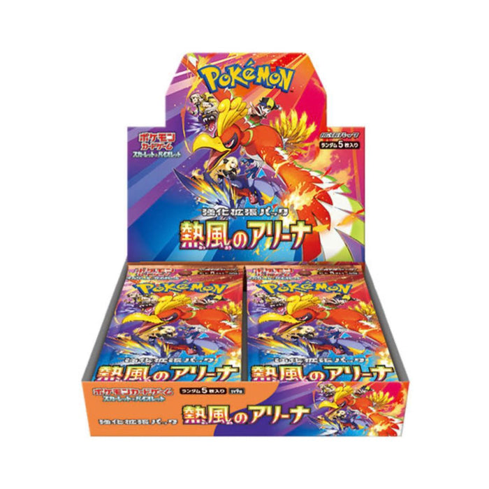 Pokemon TCG Scarlet Violet Heat Wave Arena SV9A Sealed