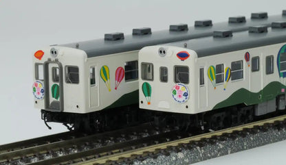 Tomytec: Tomix N Gauge Kiha 52 100 Series Tokimeki No Koi 2-Car Train Set- Japan Figure Store - #1 Bring To You The Best Japanese Goods