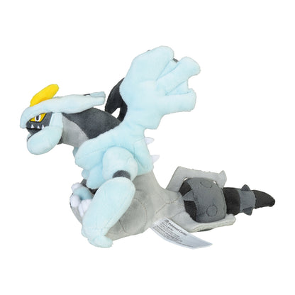 646 ぬいぐるみ Pokémon fit キュレム(ブラックキュレム)