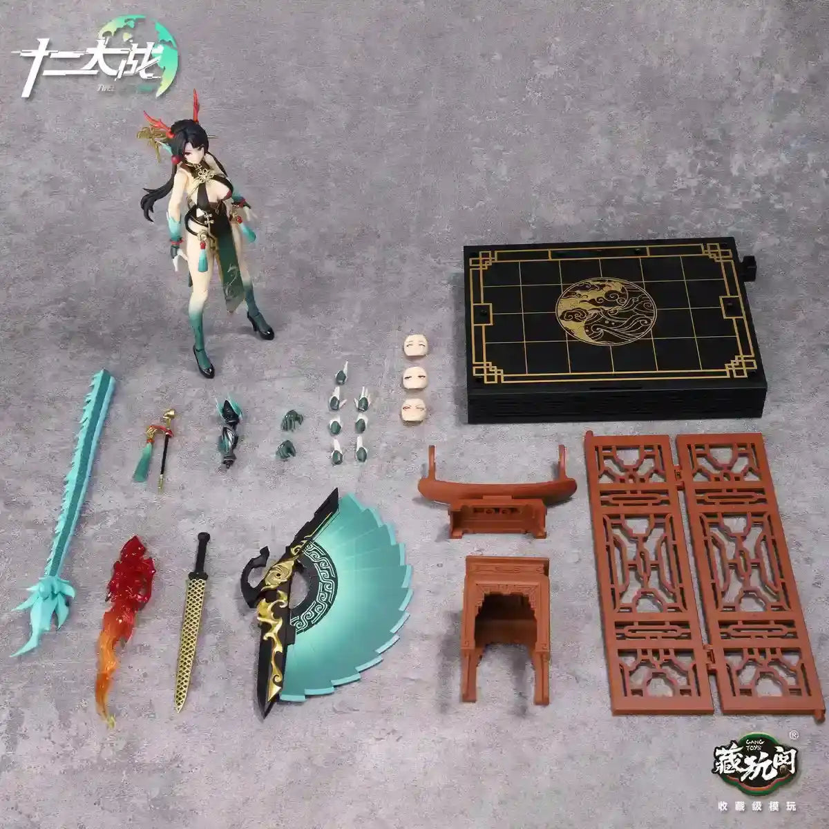 Cnag-Toys Juni Taisen Koseiryu Loong 1/12 Scale Action Figure- Japan Figure Store - #1 Bring To You The Best Japanese Goods