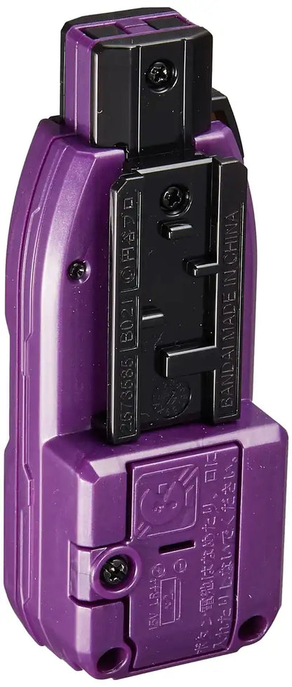 Bandai DX Guts Hyper Key Ultraman Trigger Tiga Multi Type Key DX Guts Hyper Key- Japan Figure Store - #1 Bring To You The Best Japanese Goods