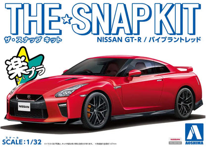 AOSHIMA 58251 07-E Nissan Gt-R Vibrant Red 1/32 Scale Pre-Painted Snap-Fit Kit- Japan Figure Store - #1 Bring To You The Best Japanese Goods