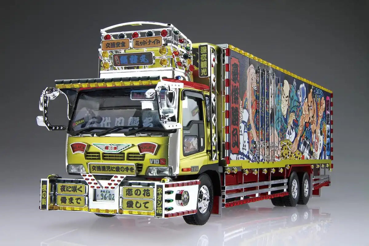 Aoshima Bunka Kyozai 1/32 Japan Dekotora Series No.2 Skull Maru Plastic Model- Japan Figure Store - #1 Bring To You The Best Japanese Goods