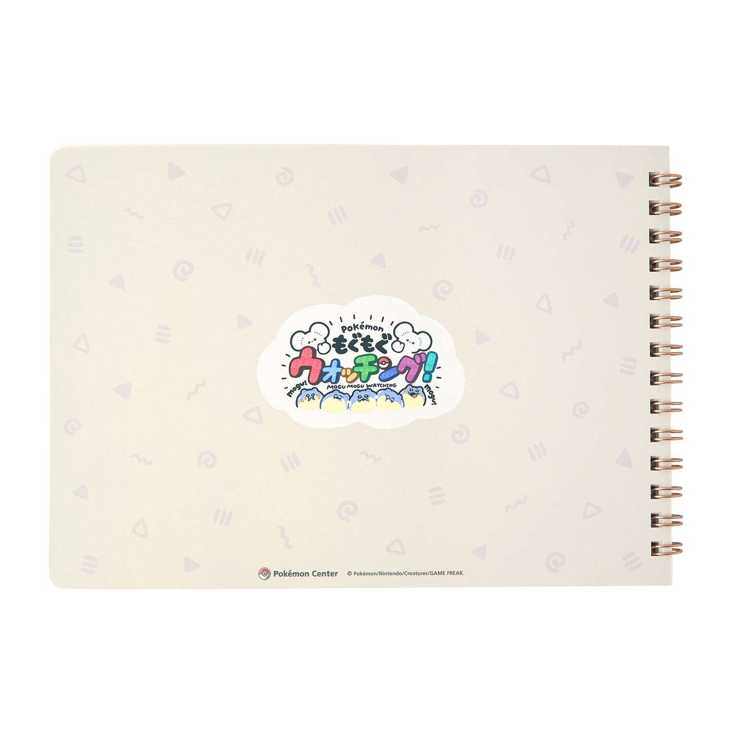 A5 Ring Note: Mogu Mogu Watching!Notebook, Memo, Schedule Book