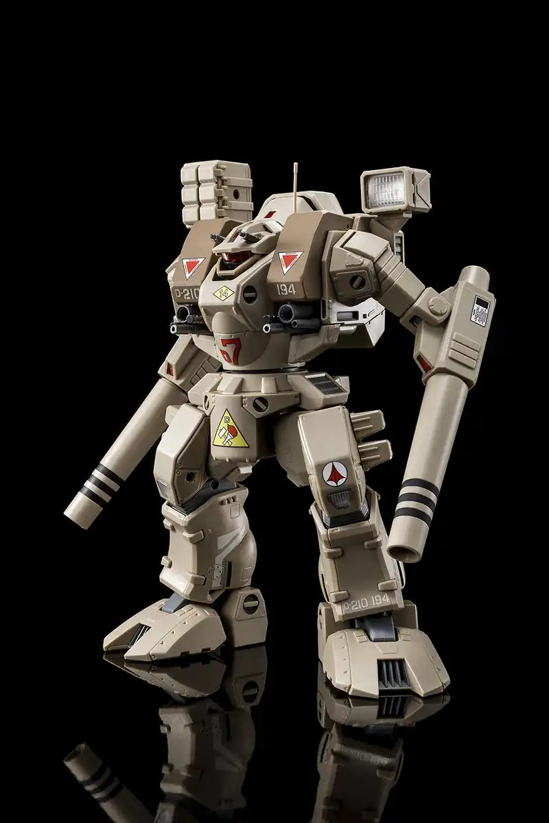 Arcadia Japan 1/60 Scale Mbr-04-Mk.Iv Destroyed Tomahawk Finished Model 200Mm- Japan Figure Store - #1 Bring To You The Best Japanese Goods