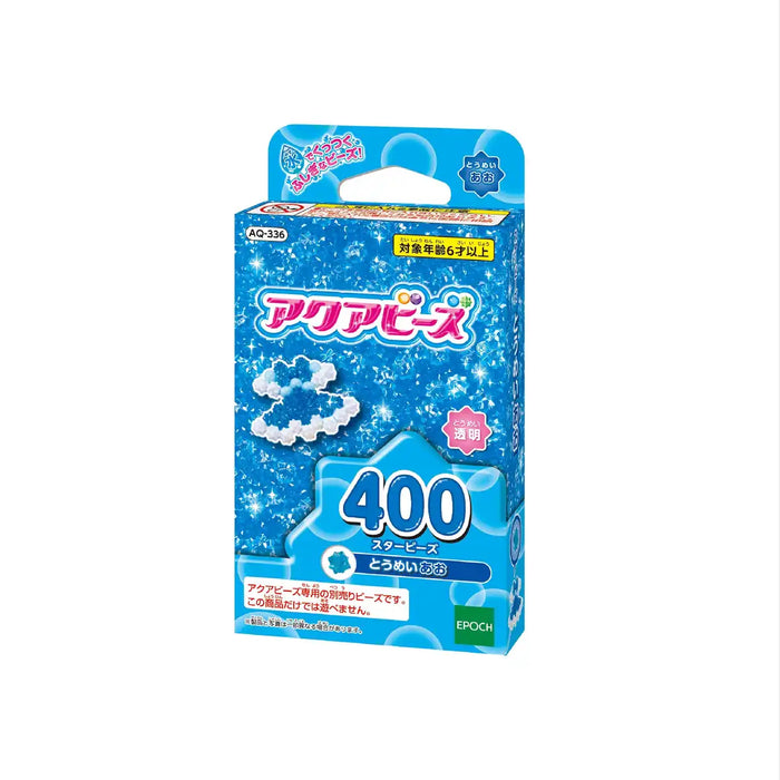 Epoch Aquabeads Star Beads Tomei Ao St Mark Certified Water Making Toy Age 6 & Up AQ-336- Japan Figure Store - #1 Bring To You The Best Japanese Goods