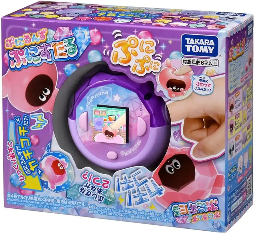Takara Tomy Punyurunzu Punisutaru Clear Series Toy Collection