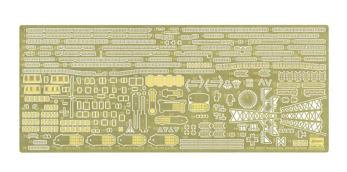 Hasegawa Escort Ship Kirishima 1/700 Hyper Detail Plastic Model 30045- Japan Figure Store - #1 Bring To You The Best Japanese Goods