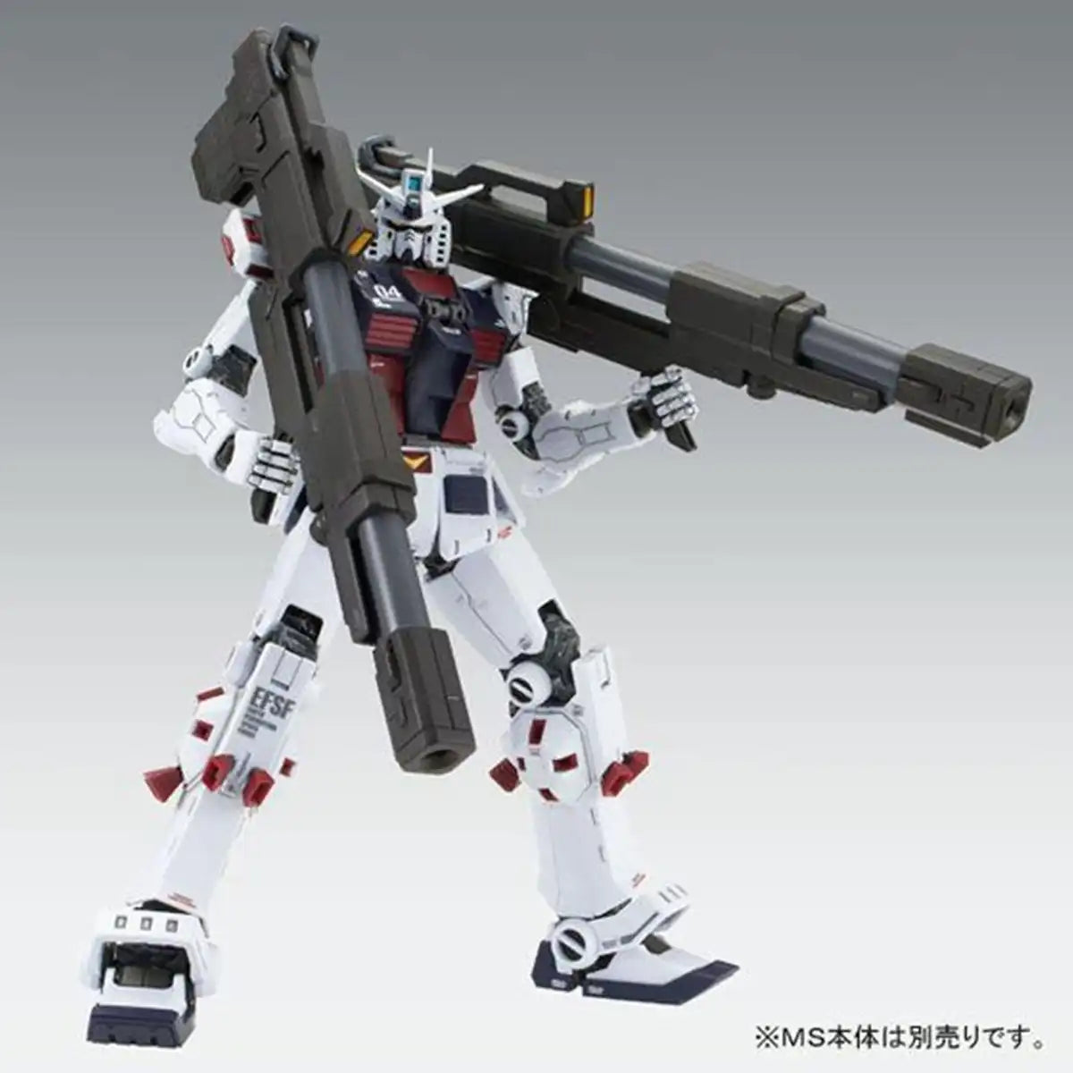 Bandai MG 1/100 Weapon Armor Hanger for Full Armor Gundam Ver.Ka Model Kit