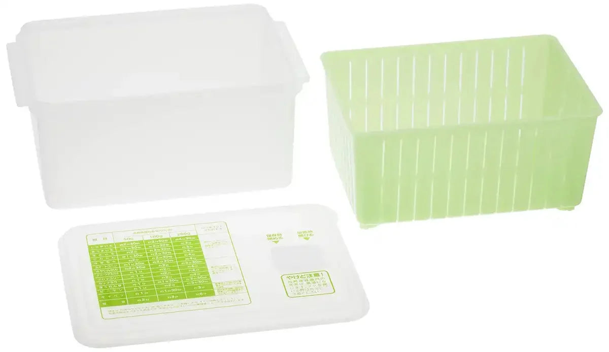 Skater 2.4L Medium Size Vegetable Cooking Case for Boiled Food Preparation- Japan Figure Store - #1 Bring To You The Best Japanese Goods