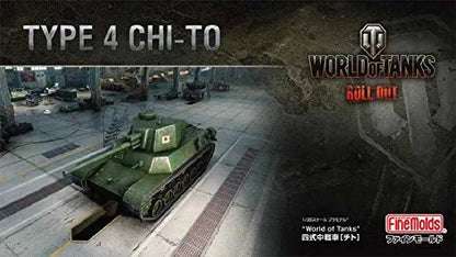 FINE MOLDS 240020 World Of Tanks Type 4 Chi-To 1/35 Scale Kit- Japan Figure Store - #1 Bring To You The Best Japanese Goods