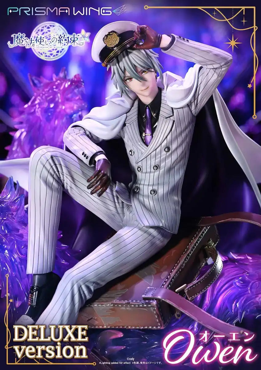 Prime 1 Studio Prisma Wing Promise of Wizard Owen 1/7 Scale Figure Dx Edition- Japan Figure Store - #1 Bring To You The Best Japanese Goods